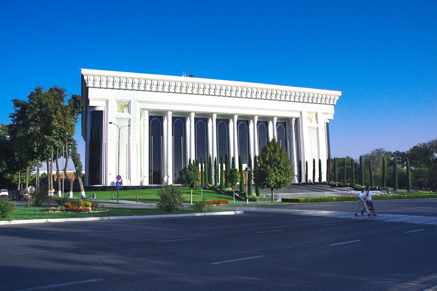 Plaza Amir Timur