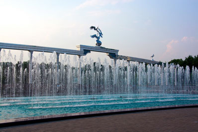 Plaza de la Independencia