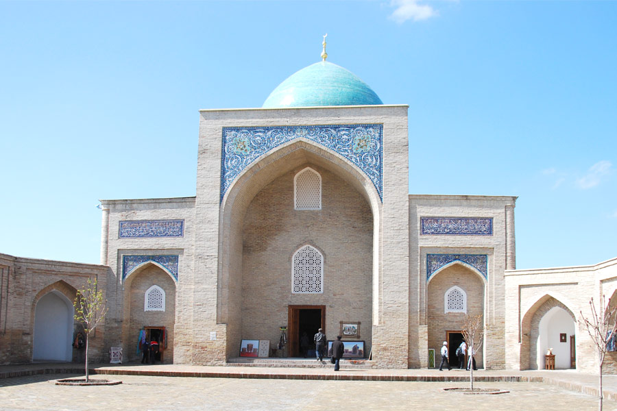 Khast-Imam Complex