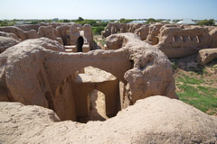 Fortaleza Kirk Kiz