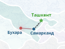 Тур в Узбекистан из Москвы - 5 дней