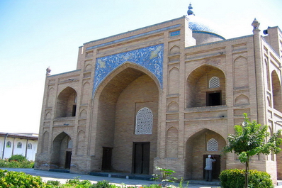 Мечеть Шейха Муслехидина