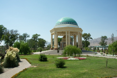 City Park