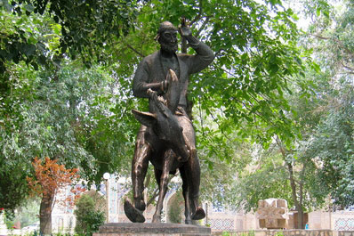 Afandi Monument