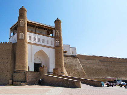 Le curcuit en Ouzbékistan en train - 4 jours: Circuit à Boukhara et à Samarkand