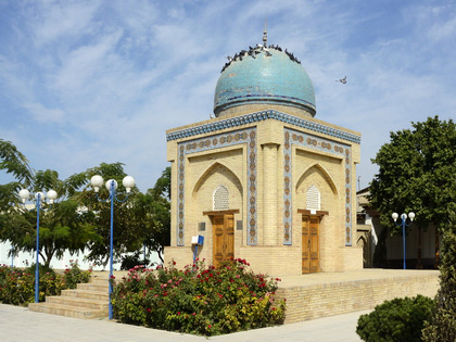 Ouz-4 en train: Tachkent, la vallée de Fergana, Boukhara, Samarkand