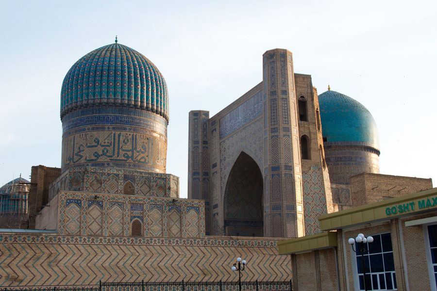 Samarkand