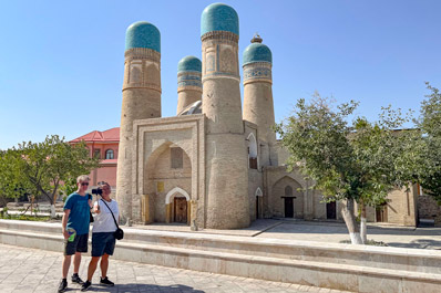 Chor-Minor Madrasah, Bukhara