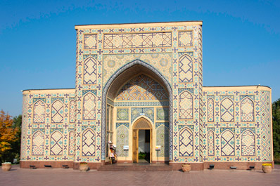 Ulugbek Observatory, Samarkand