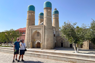 Медресе Чор-Минор, Бухара