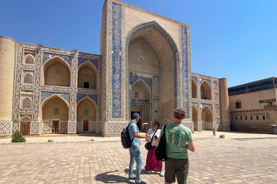 Медресе Улугбека, Бухара