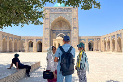 Ансамбль Пои-Калян, Бухара