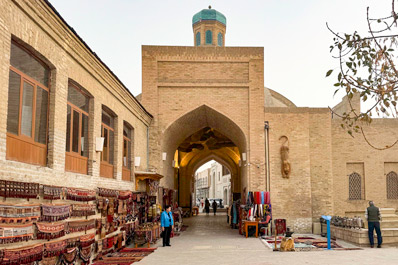 Торговые купола, Бухара