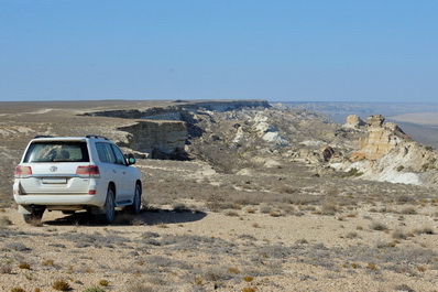 Ustyurt Plateau