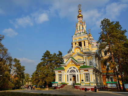 Viaje a Uzbekistán y Kazajistán en 11 días