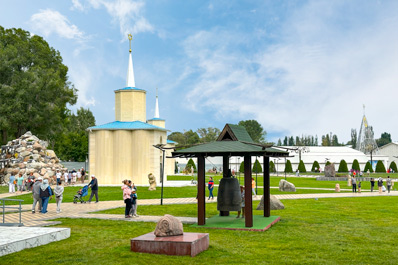 Cholpon-Ata, Kyrgyzstan