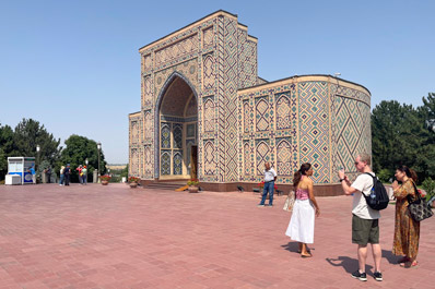 Memorial Museum of Mirzo Ulugbek, Samarkand, Uzbekistan