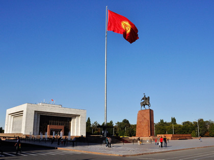 Séjours en Ouzbékistan-Kirghizstan 2