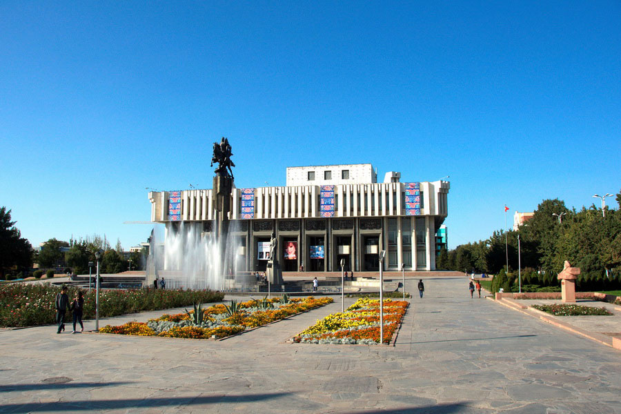 Bishkek