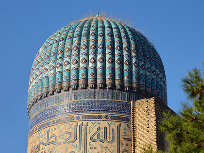 OuzKg-3, Séjours en Ouzbékistan-Kirghizstan - Tachkent, Khiva, Boukhara, Samarkand, Bichkek, Issik-Koul, Kara Koul, Tamga