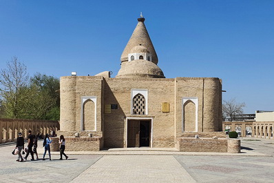 Chashma-Ayub Mausoleum, Bukhara