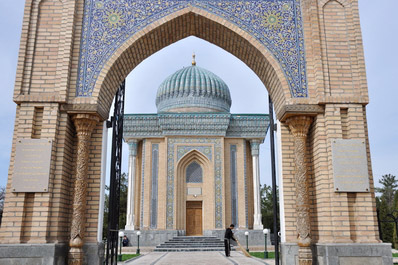 Mausoleum of Abu Mansur Al Maturidiy