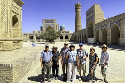 Poi-Kalyan Ensemble, Bukhara