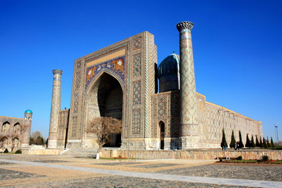 Samarkand, Ouzbékistan