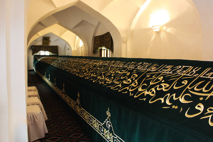 Mausoleum of St. Daniel, Samarkand