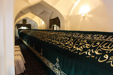Mausoleum of St. Daniel, Samarkand