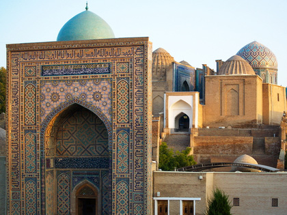 Reise nach Buchara & Samarkand