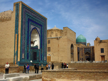 Samarkand Tour by Train from Tashkent