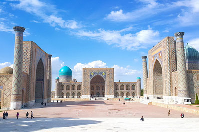 Площадь Регистан, Самарканд