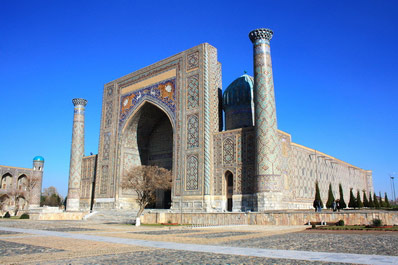 Medrese Sherdor, Samarkand