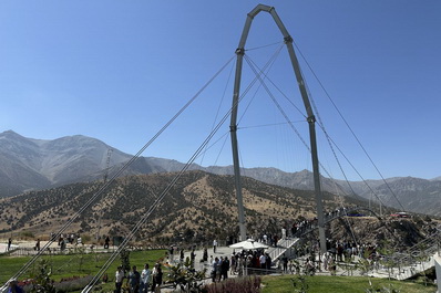 Zaamin Suspension Bridge