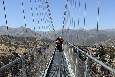 Zaamin Suspension Bridge