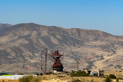 Suffa International Radio Astronomy Observatory
