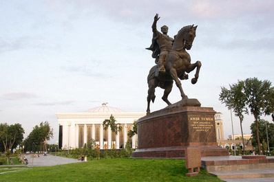 Plaza Amir Timur