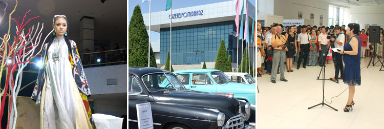 Выставки в Узбекистане
