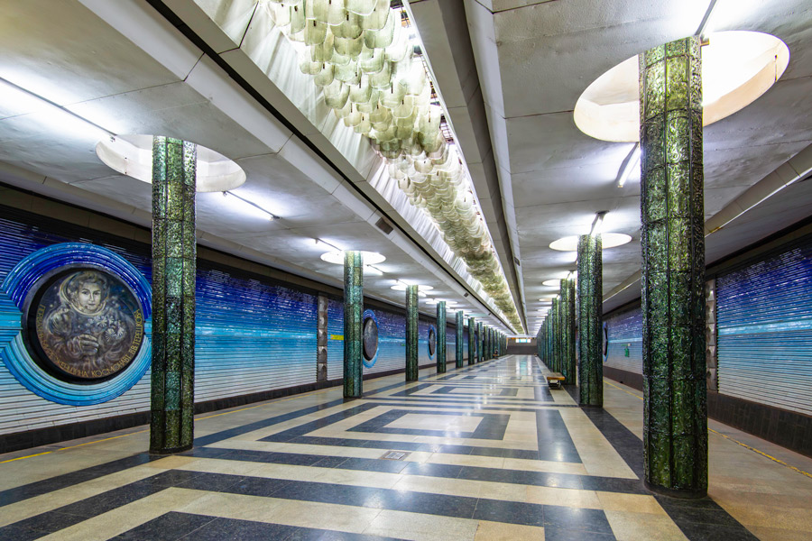 Станция метро «Космонавтов», Ташкент