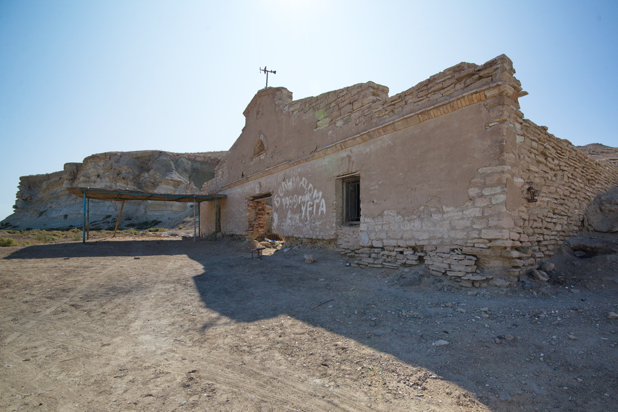 La Meseta de Ustyurt, Uzbekistán