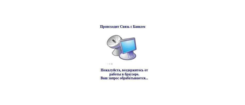 Uzbekistan E-Visa Guide Uzbekistan E-Visa Guide