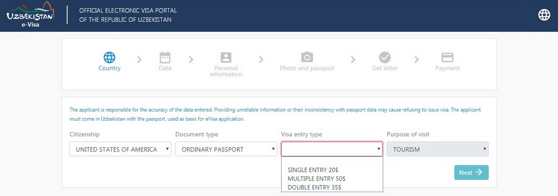 Uzbekistan E-visa Guide Uzbekistan E-visa Guide