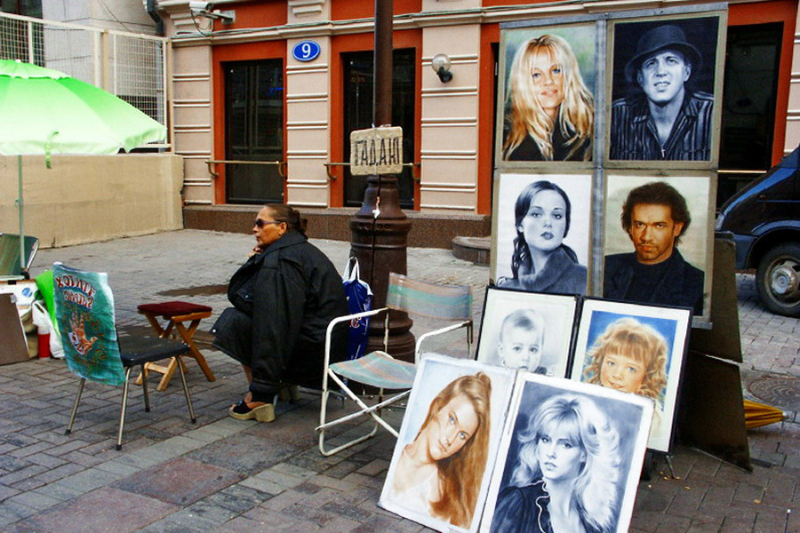 Arbat, Moscou