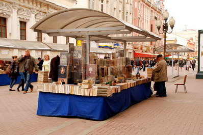 Arbat, Moscou