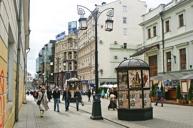 Arbat, Moscou