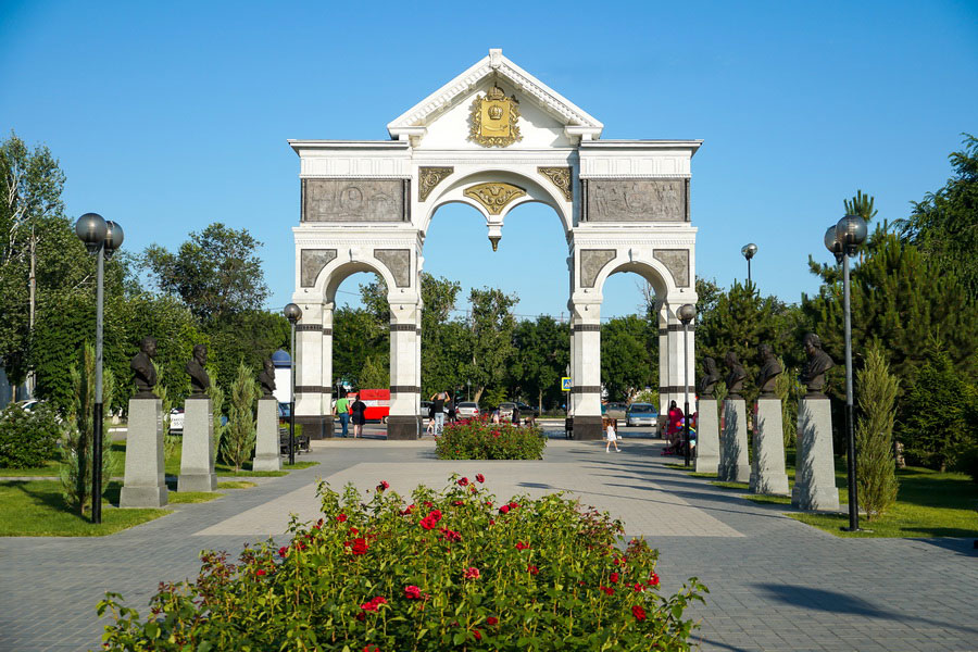 Astrakhan Triumphal Arch and Walk of Fame, Astrakhan