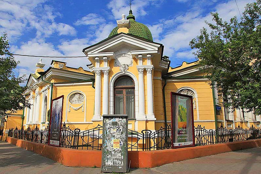 Le musée d'art de V.I.Sourikov de Krasnoyarsk