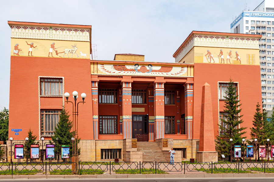 Le Musée régional de Krasnoyarsk, Krasnoyarsk