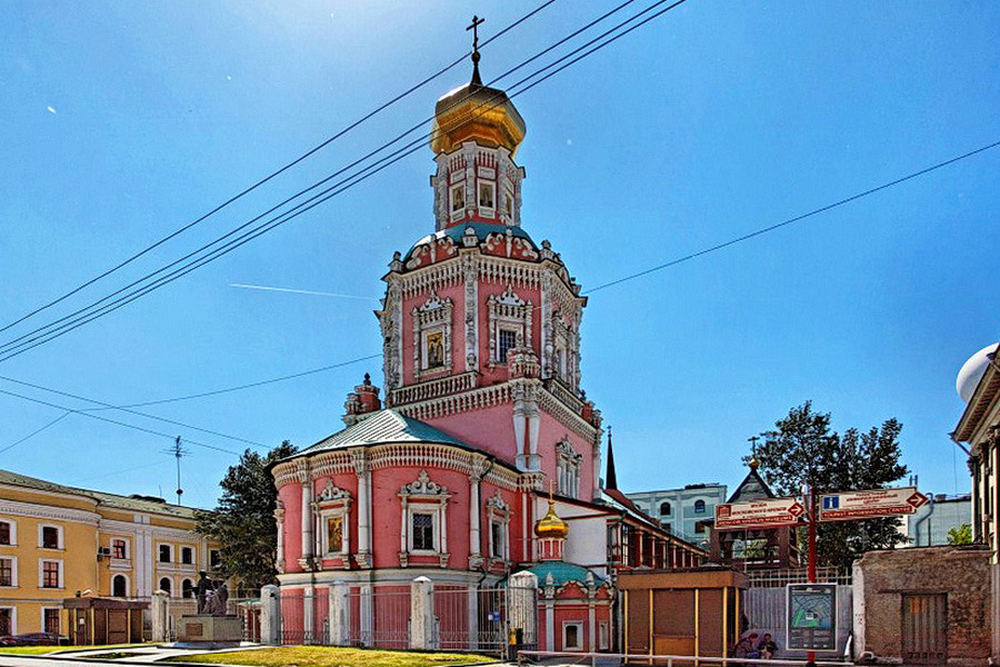 Le Couvent d'Epiphanie, Moscou